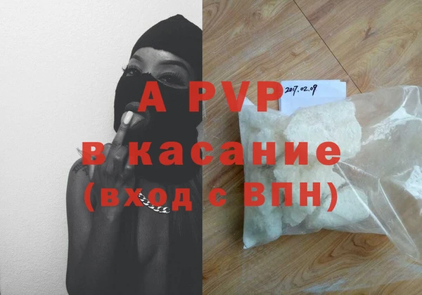 MDMA Premium VHQ Верхнеуральск